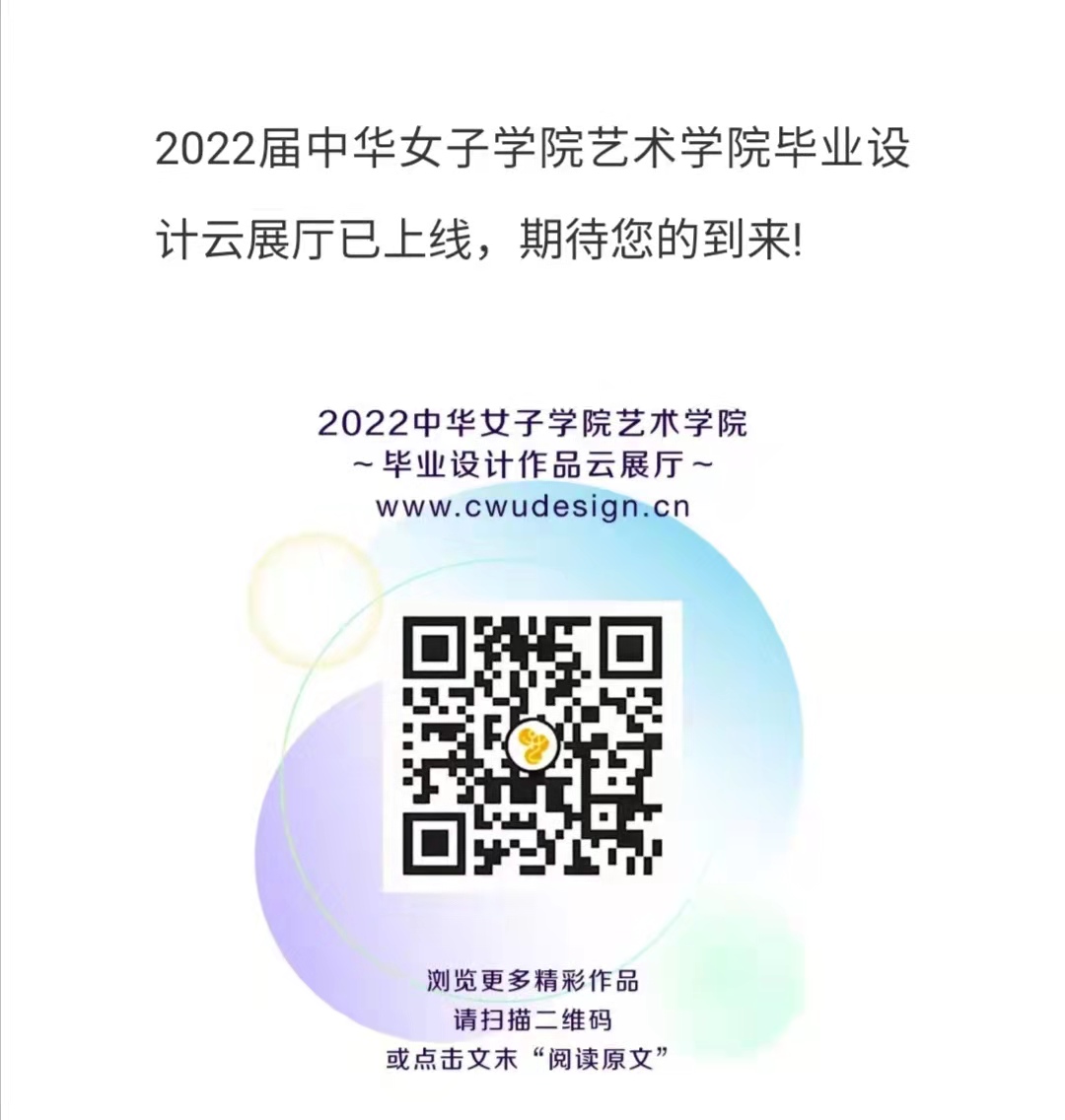 微信图片_20220607141759.jpg