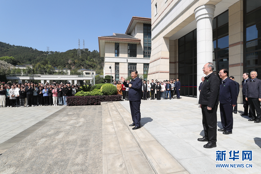 http://www.xinhuanet.com/politics/leaders/2021-03/25/1127254519_16166772255941n.jpg