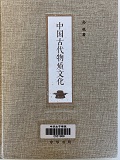 ecf9536f9bc040a98a693a64e93ff873.jpg 16.jpg