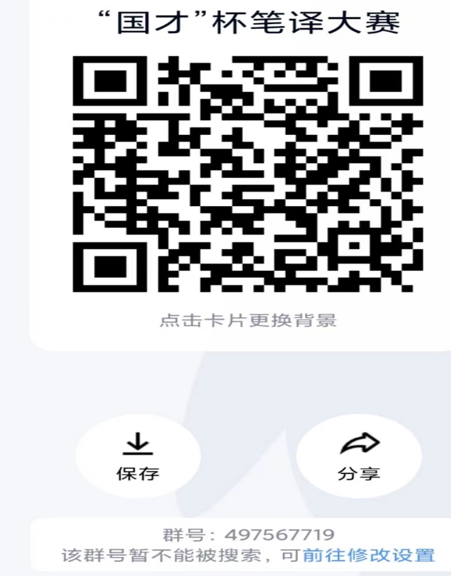 C:\Users\ZHANGJ~1\AppData\Local\Temp\WeChat Files\d47f44fd1d95eee6da2008b17f54a7d.jpg