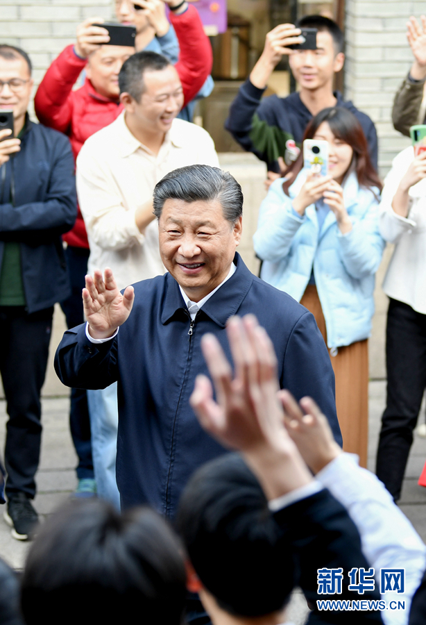 http://www.xinhuanet.com/politics/leaders/2021-03/25/1127254519_16166772256501n.JPG