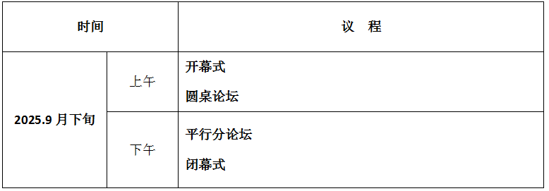 418b54b22ed943a89e3d23cc146ed2f7.png 418b54b22ed943a89e3d23cc146ed2f7.png