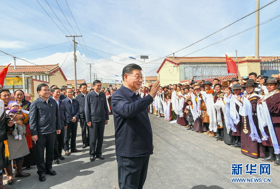 http://www.xinhuanet.com/politics/leaders/2021-06/09/1127546612_16232387945851n.jpg