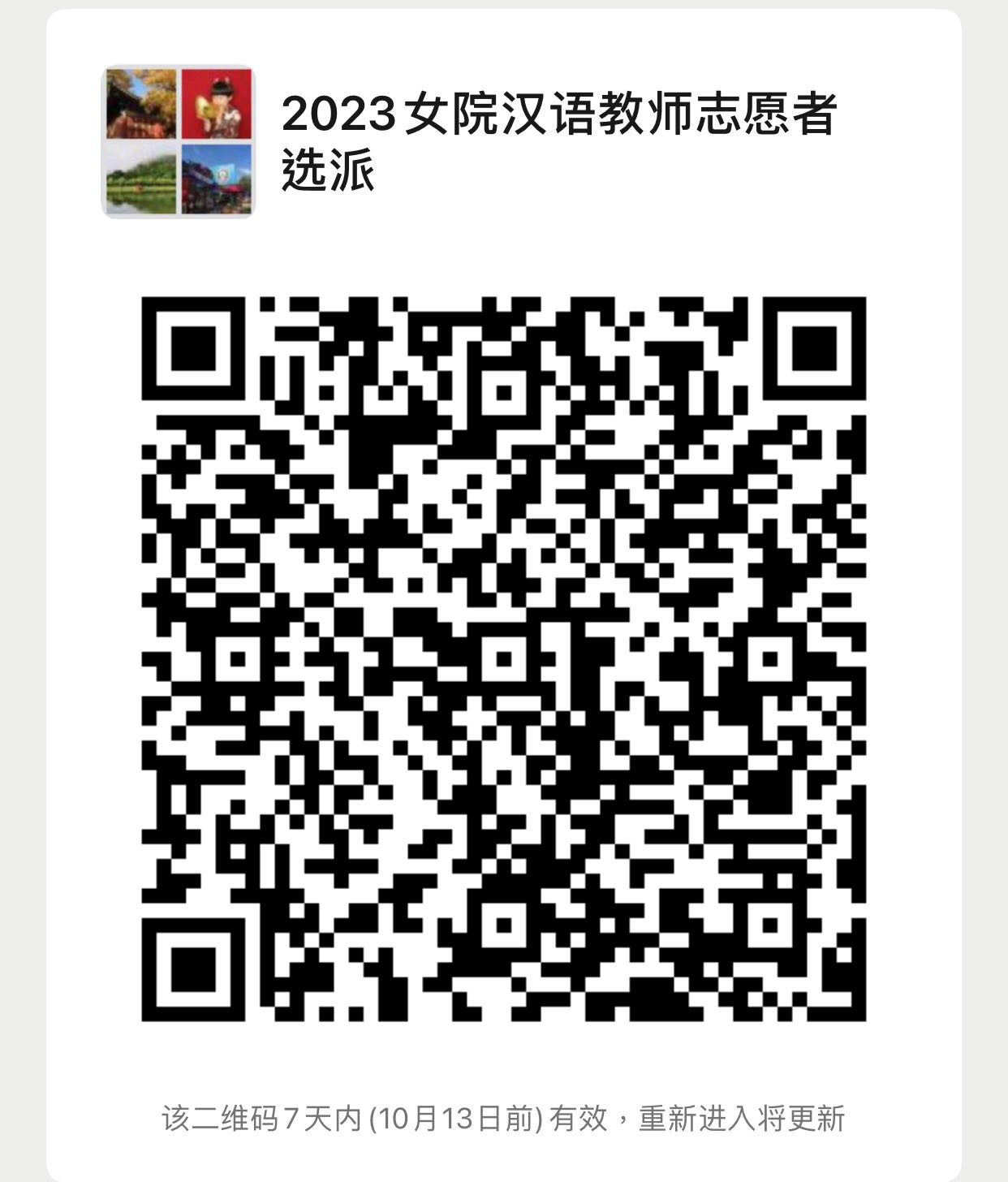 894a8aabbd234e4bb4d669e01d327805.jpg 894a8aabbd234e4bb4d669e01d327805.jpg