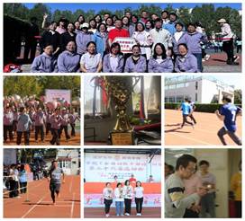 26届运动会组图