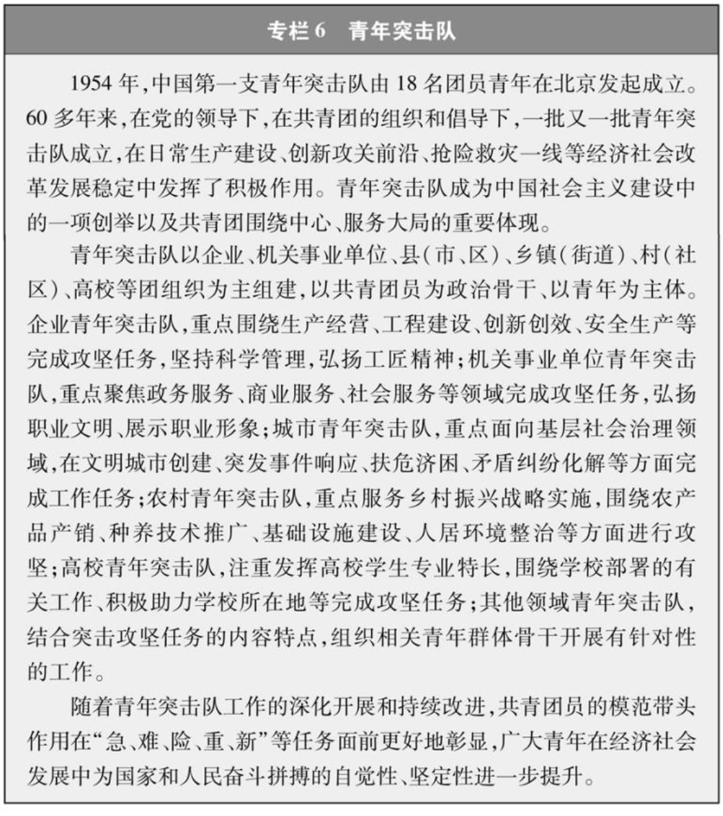 微信图片_20220505132730