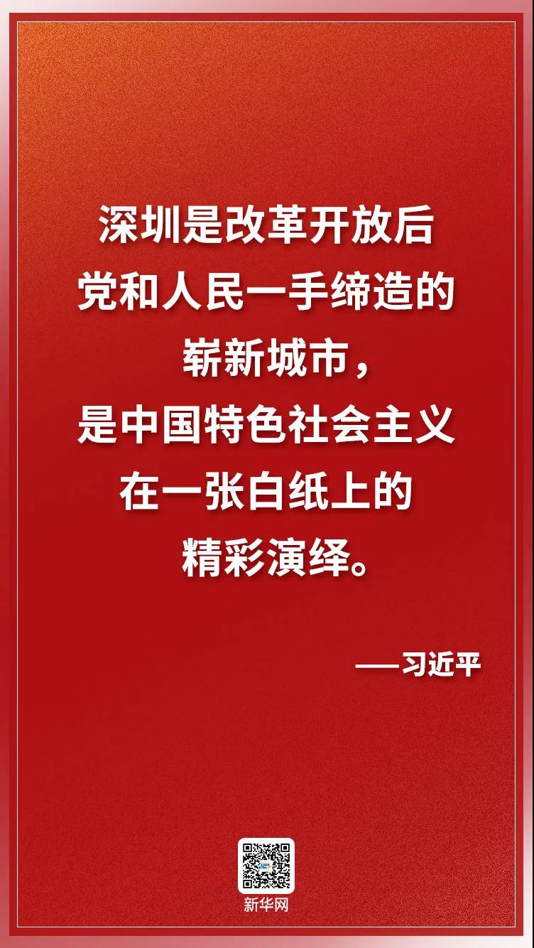 http://www.cwu.edu.cn/ztw/images/2020-10/489c0d77ace44452bb6865f3decf85f9.jpeg