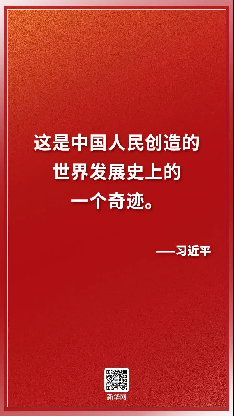 http://www.cwu.edu.cn/ztw/images/2020-10/11cd6860534e465897d2fdd9fc5ad3bd.jpeg