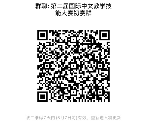 D:\0. Xue JJ\WeChat 备份\WeChat Files\wxid_jfhbb2c3m9lg22\FileStorage\Temp\97c7c3900ec77213b291a8c4c57fcad.jpg