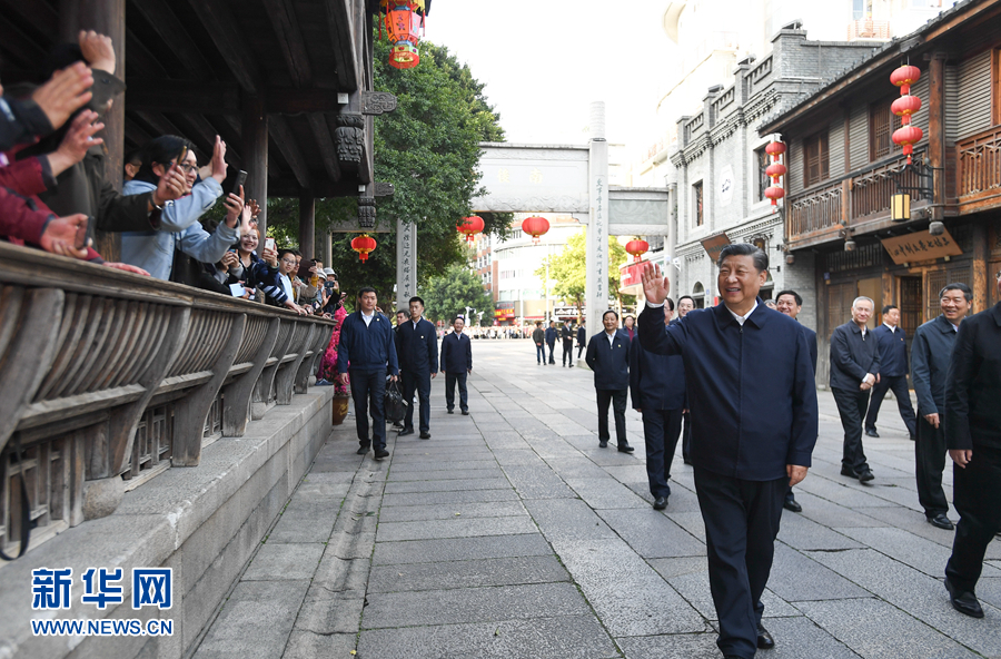 http://www.xinhuanet.com/politics/leaders/2021-03/25/1127254519_16166772255791n.jpg