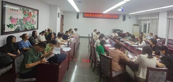 989a154a5e1c6fa2c17f8b3e0d1e843