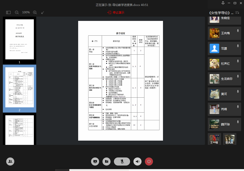 da8c4d27e4f54bedb211a2f4091d8463.png da8c4d27e4f54bedb211a2f4091d8463.png