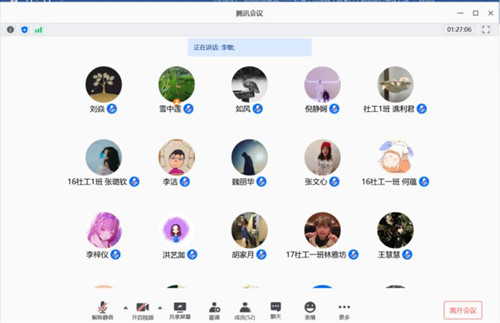 5befc05d899145edac617c44d47ef0cc.jpg 微信图片_20200702103129_副本.jpg