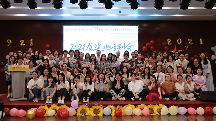 d7cc11de1dc24c26a4cadb52e97dfe17.jpg 大合照_副本.jpg