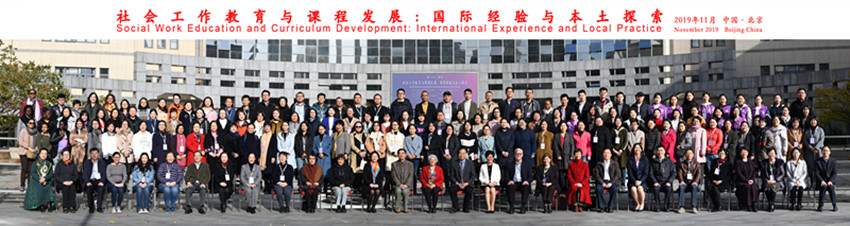 e6517059682840cabd561344ebe3e682.jpg 微信图片_20191114162024_副本.jpg