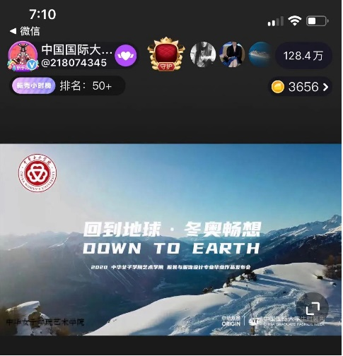 95e5761b7e5a44a7b441fa1ffd5c890d.png 图片17.png