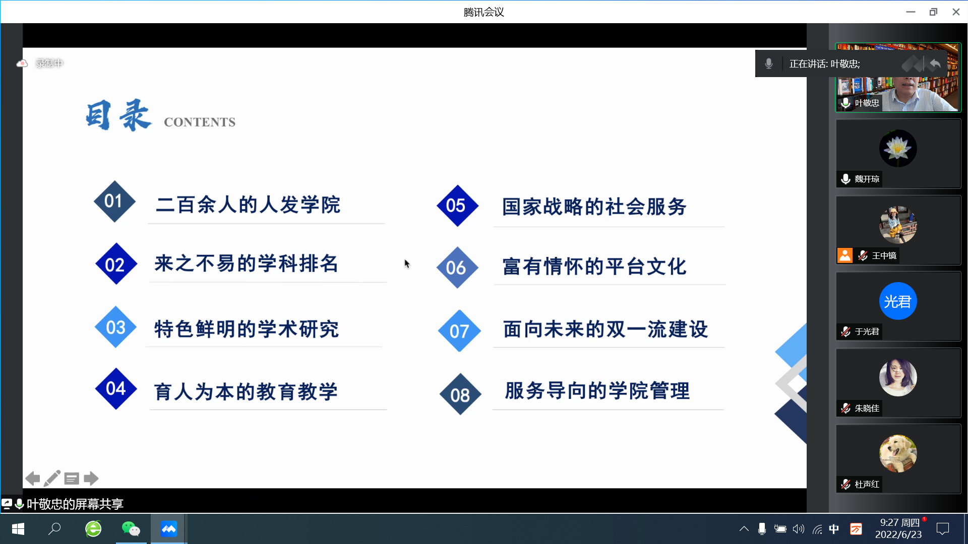 c0eded2f05ca47a0af373f0eda990ac9.png c0eded2f05ca47a0af373f0eda990ac9.png