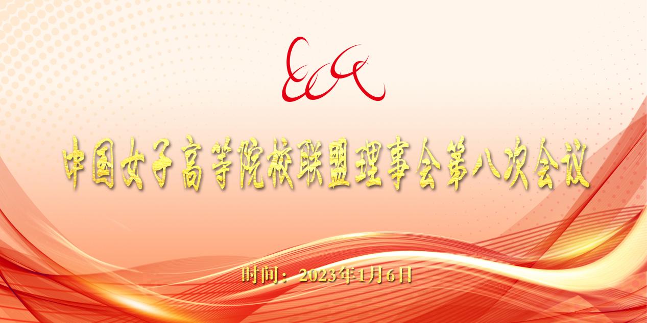 微信图片_20230105173642