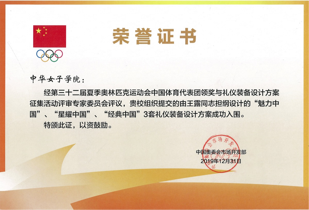 ddb7ba665ec5451da7298ddffa049b05.png 图片2_副本.png