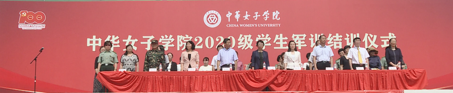 4e4c2bea333640db9b3f70353ee605c9.jpg 4e4c2bea333640db9b3f70353ee605c9.jpg