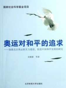 30281be79eca4676a89bb9176a6fb138.jpg 3111.jpg