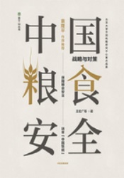 45aad64a662f4fa99da7ca6b08ae730c.jpg 3666.jpg