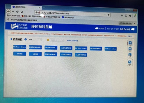 3e7c90d7278b411d83e4befef63c2fe3.jpg 0222.jpg