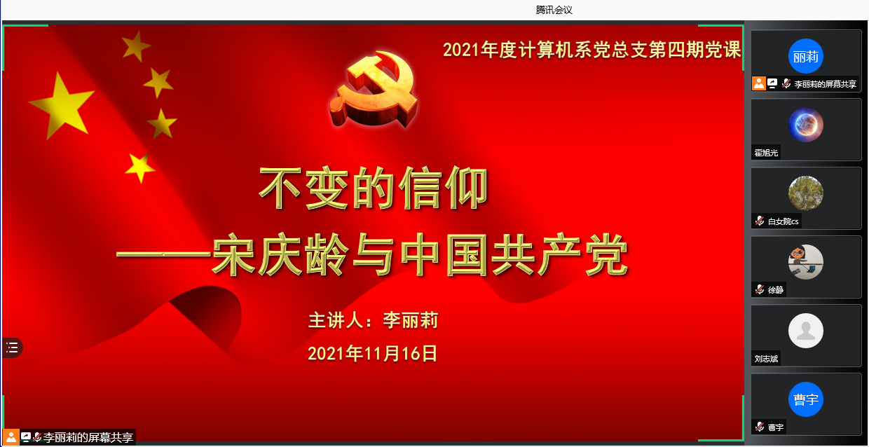 3f21ede2043247528cff248aa16c52cb.png 3f21ede2043247528cff248aa16c52cb.png