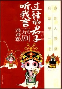 4defa8b362e74ee88f78af8106c27d71.jpg 222.jpg