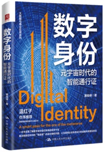 9ba96a18053d4700bc8f4378aaa482c8.jpg 333.jpg