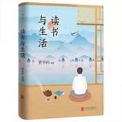 e7f4dab340c84b0fbed32da5c9da7ae6.jpg 321.jpg