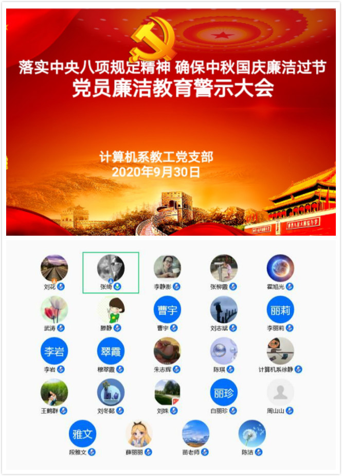 d89d537fdd9147b788a6c6e41f4d6610.jpg d89d537fdd9147b788a6c6e41f4d6610.jpg