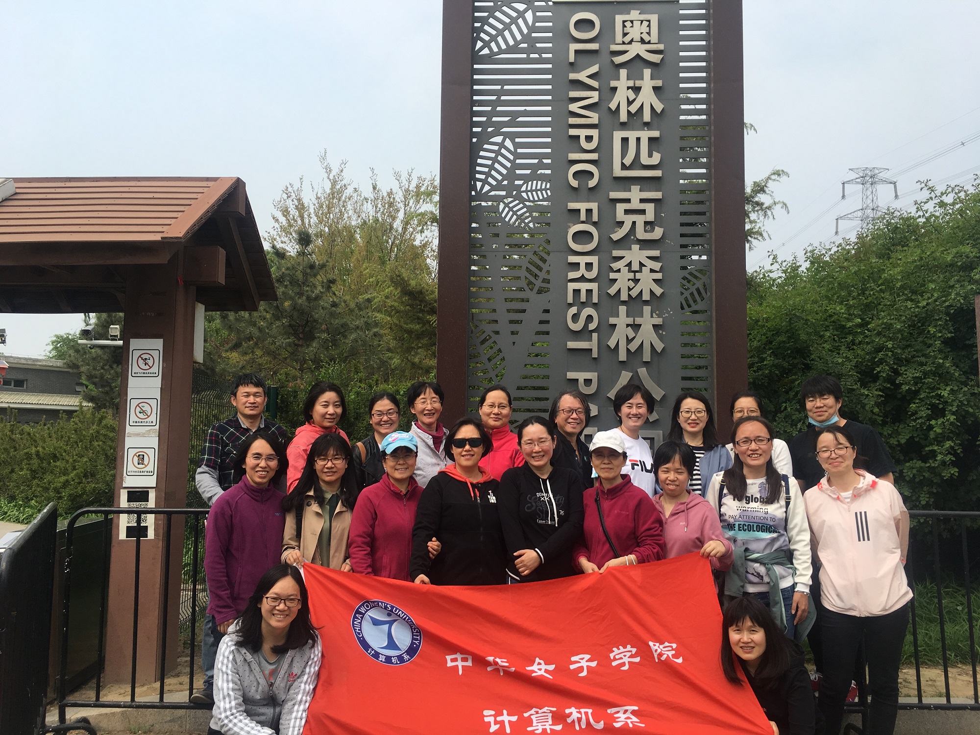 c2b6d049ea274edaa36b7fda6f14e72f.jpg c2b6d049ea274edaa36b7fda6f14e72f.jpg