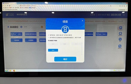 179fc05e499e4aef808507e9890dda46.jpg 0333.jpg