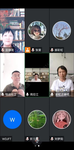 13a2839c18424768bd3d8edd3a8971b4.png 图片1_副本.png