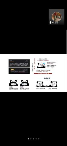 6b3462cb29e7436aa289582a4162cceb.png 图片3.png