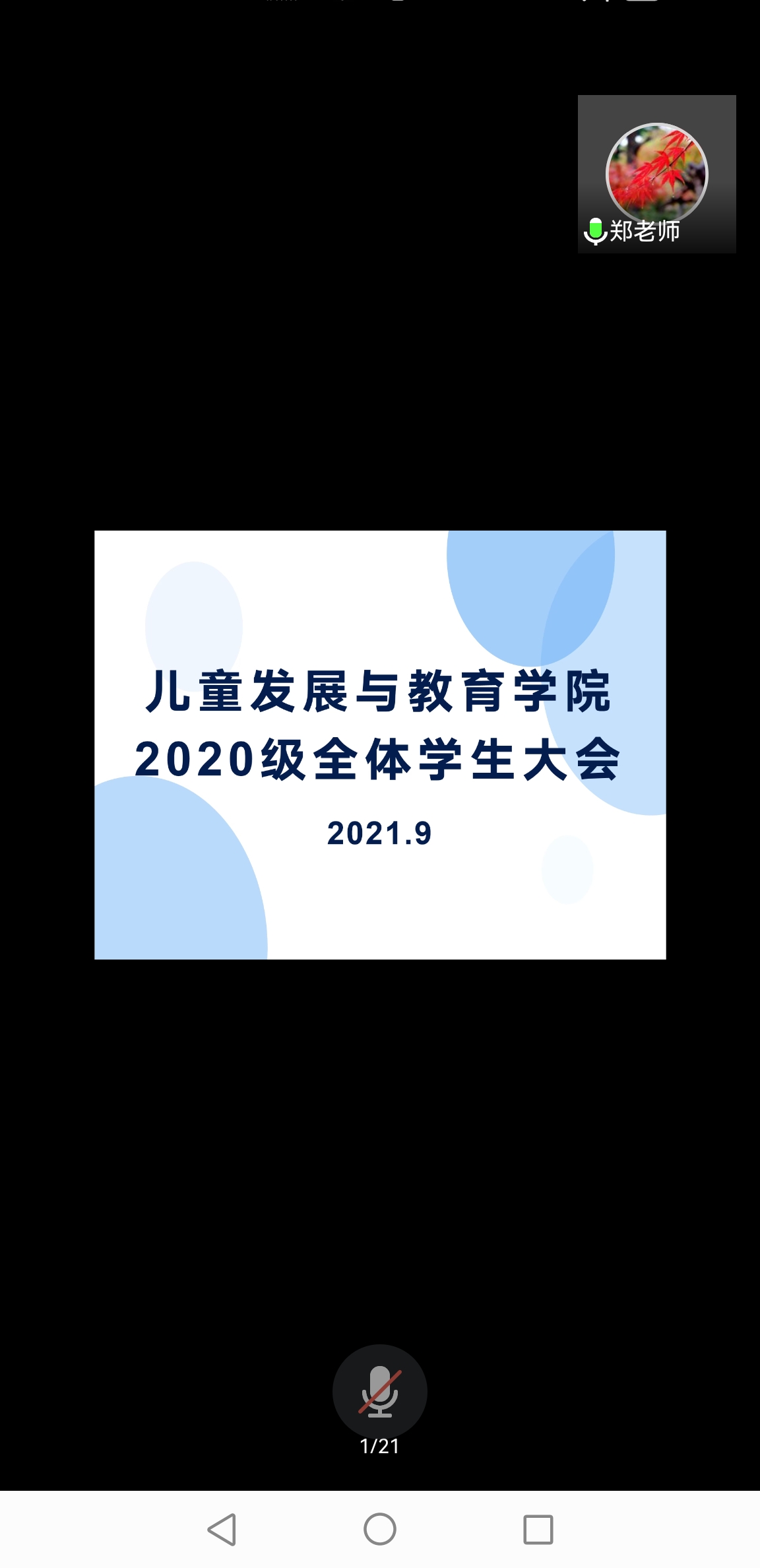 4521186169c04a0f9bcd62ec5b0d7aaf.jpg 4521186169c04a0f9bcd62ec5b0d7aaf.jpg