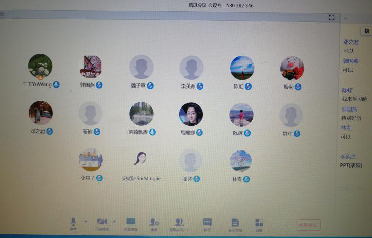 cc03f6b931ff478097c6de2077330adb.png 图片2.png