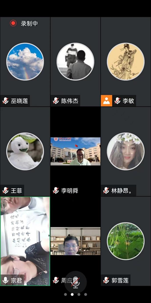 cdc9036cf70f44f48c806b34a7d958b1.png 访工商联_副本.png