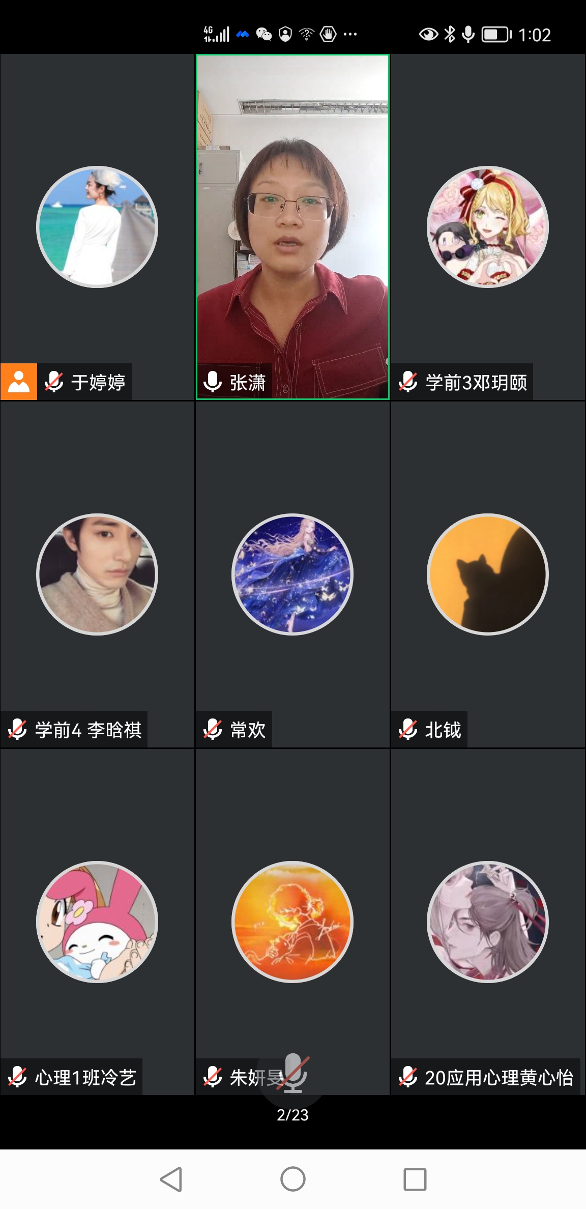 3b325856196b4be386f85217450ca9f9.jpg 3b325856196b4be386f85217450ca9f9.jpg