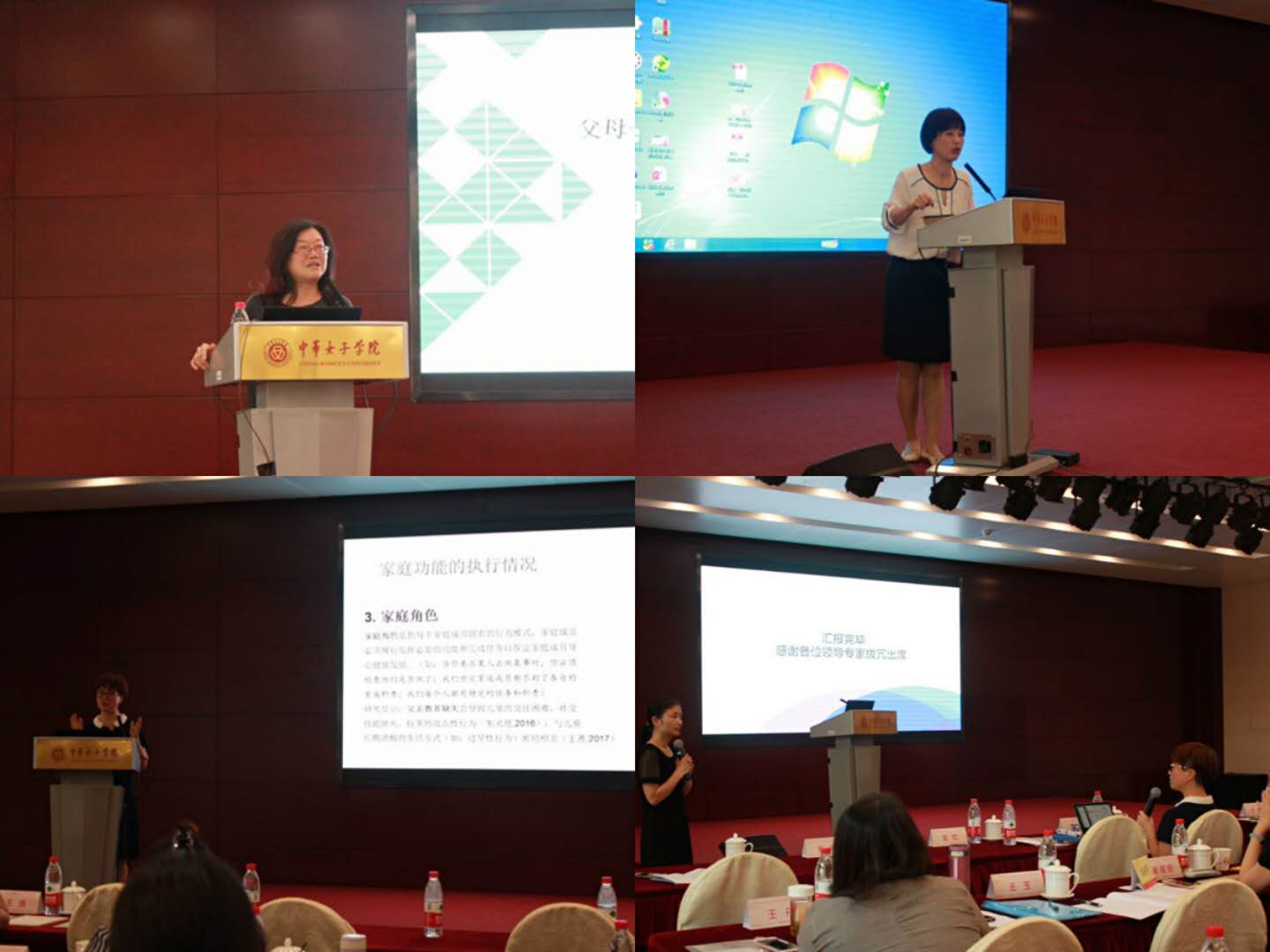 d23d136fcf4b42fa931ba9a2c705dfdb.jpg 微信图片_20190701140333.jpg