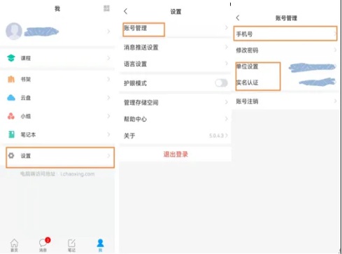 073ba74f17854a3785143aab35e0da6e.jpg 222.jpg