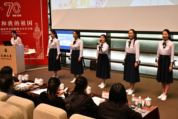 d65008aa91a047949c54cb4ca6974520.jpg 山东女子学院_副本.jpg