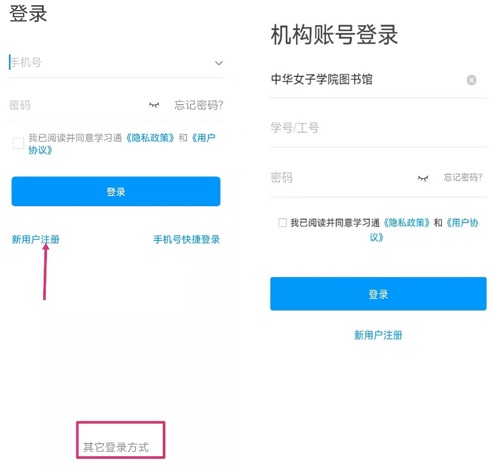 054002257e3648578d1a21aebb9b1690.jpg 2333.jpg