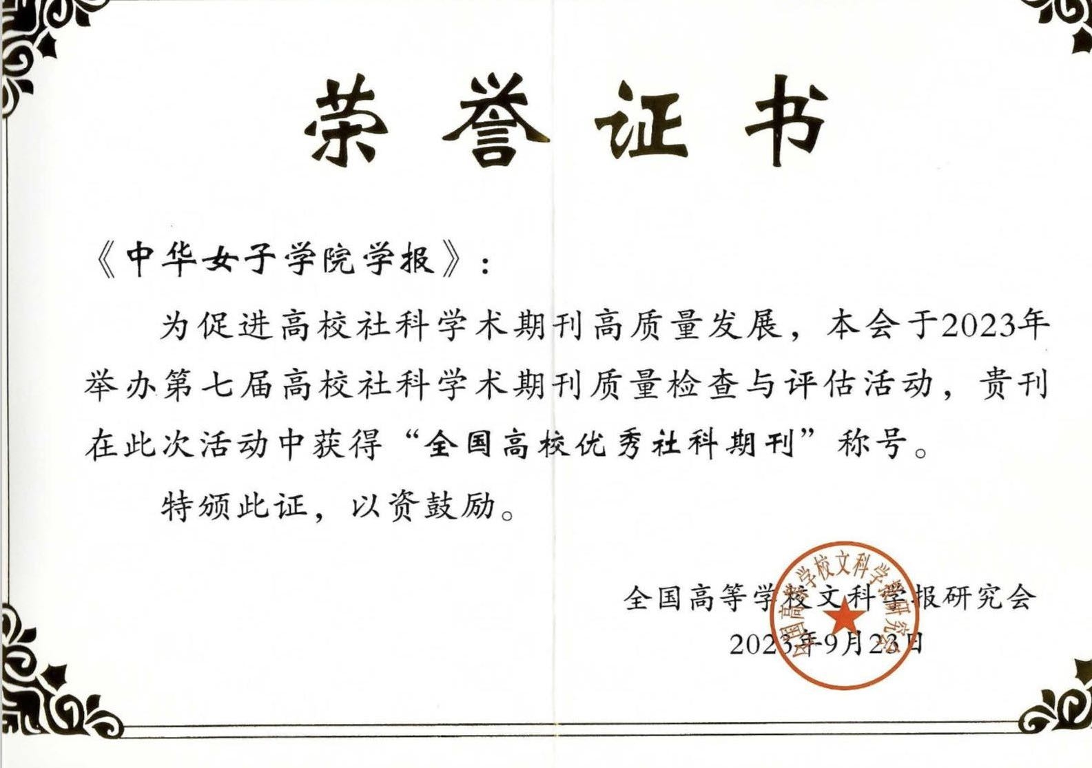 c58687ebb22e4da18f6996e8f7bdade6.jpg c58687ebb22e4da18f6996e8f7bdade6.jpg