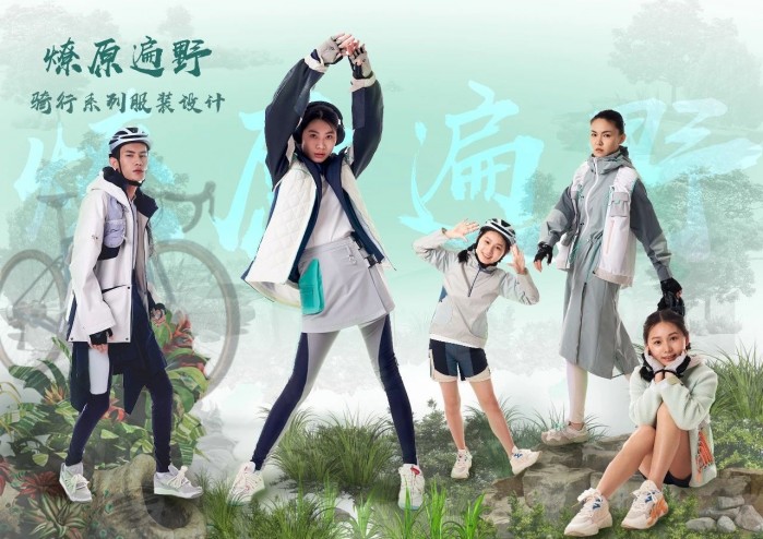 56890ea01db544ed988babe2e830b8ed.jpg 3.3.jpg