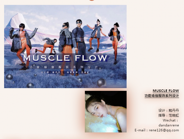 86d51e1e235e4525be54234af3f93843.png 2.1.png