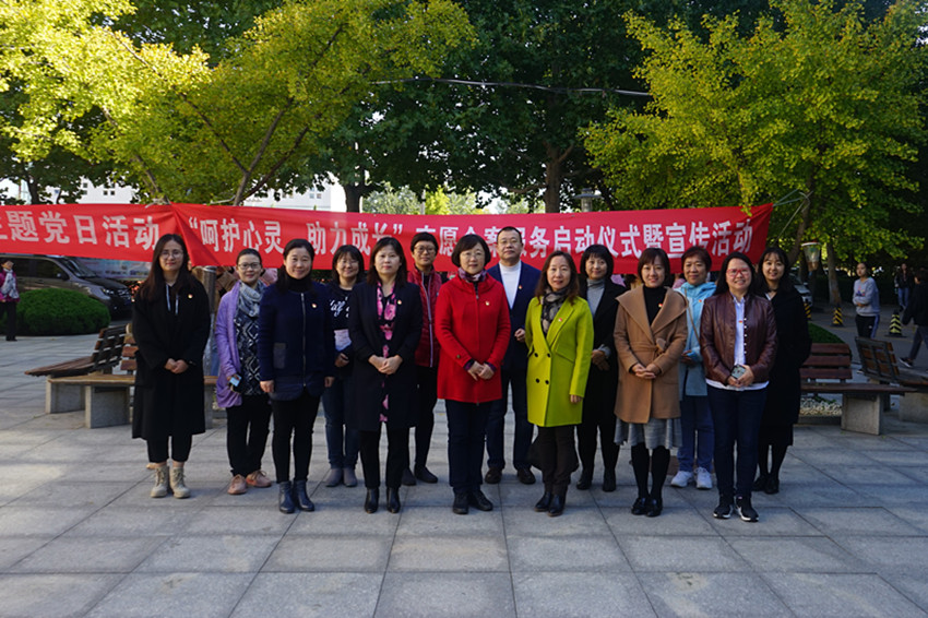 52ee9c55a4584b1fbc137248639719ae.jpg 集体右横幅2_副本.jpg