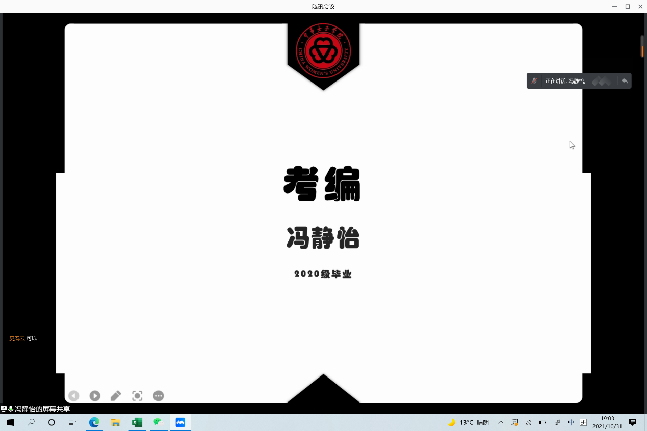 c4bc9a70da254255ae1c6e659a0443f9.png c4bc9a70da254255ae1c6e659a0443f9.png