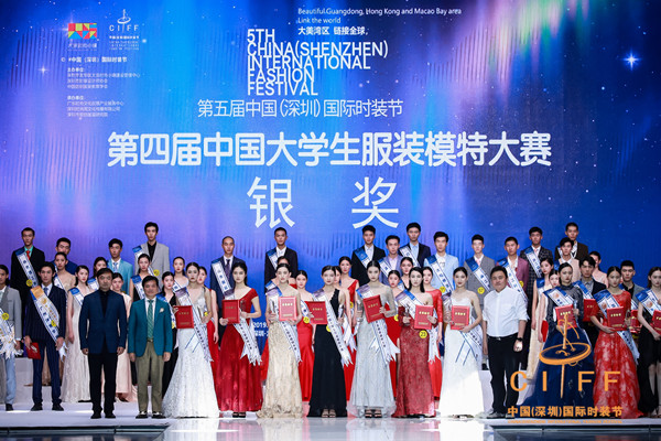 6d705d28110f44a98d26a315337e5715.jpg 微信图片_20200103134021_副本.jpg